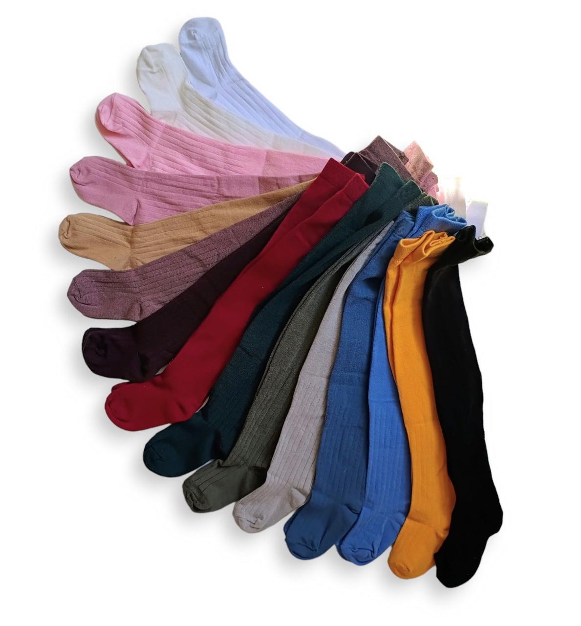 Колготи дитячі в рубчик для немовлят 62-68 від ТМ TwinSocks