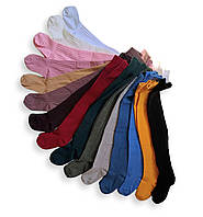 Колготи дитячі в рубчик для немовлят 62-68 від ТМ TwinSocks