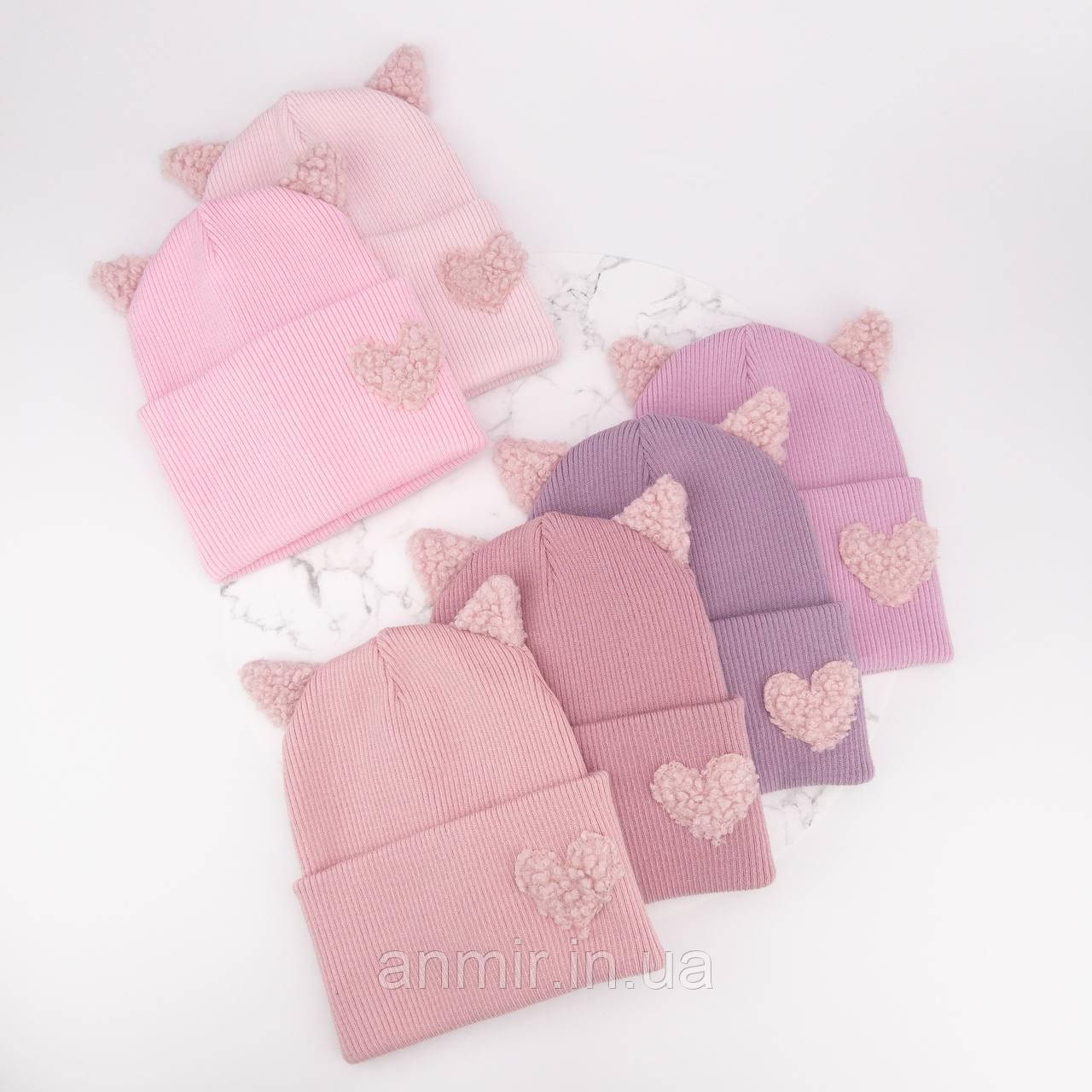 Шапка дитяча демісезонна з вушками СЕРДЦЕ подвійна віскоза 48-56, кольору міксом