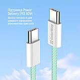 Кабель ColorWay USB Type-C + USB Type-C (M/M), 3.0 А, 1 м, зелений (CW-CBPDCC061-G), тканинне обплетення, фото 8