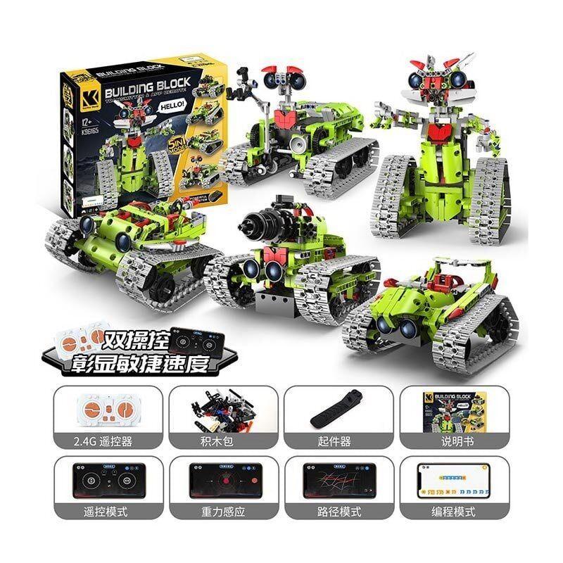 Конструктор на радіокеруванні  705 деталей, 5 варіантів збірки, фото 1