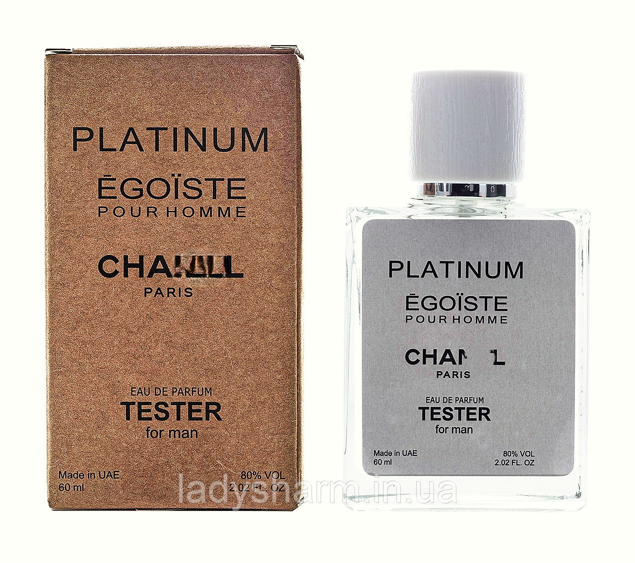 Чоловічий тестер ВІП Egoiste Platinum Pour Homme (Егоист Платинум пур хом) 60 мл крафт, фото 1