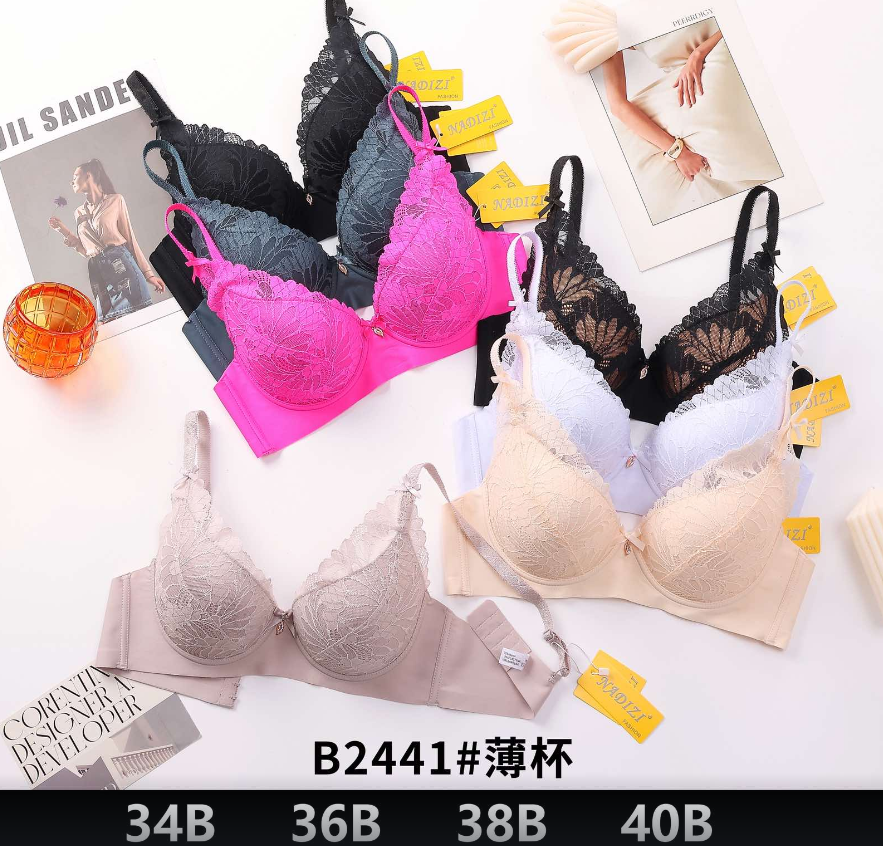 Бюстгальтер Nadizi квіти чашка B Білий, фото 1