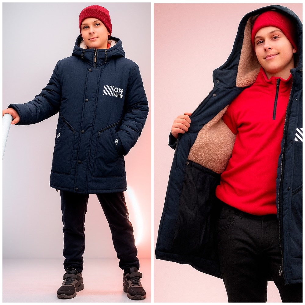 Зимова куртка пальто на овчині для хлопчика Модний пуховик для підлітків хлопчиків підліткова подовжена парка - зима 42, фото 1