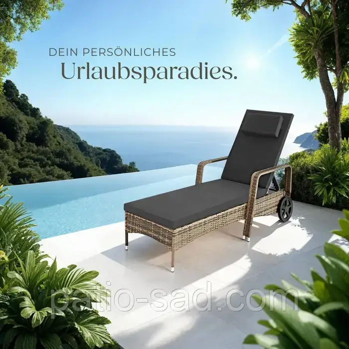 Лежак для зони басейну, коричневий/темно-сірий колір, фото 1