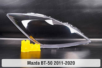 Скло фари Mazda BT-50 (2011-2020) праве