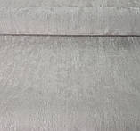 Шпалери вінілові 1.06 × 10.05 м Sintra 162-22, кавові з рельєфним візерунком для вітальні, спальні, кабінету, фото 2