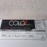 Шпалери вінілові 1.06 × 10.05 м Sintra 162-22, кавові з рельєфним візерунком для вітальні, спальні, кабінету, фото 7