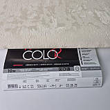 Шпалери вінілові 1.06 × 10.05 м Sintra 162-23, пісочно-бежеві з рельєфним візерунком для вітальні, спальні, кабінету, фото 6