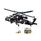Конструктор для хлопчика Sluban Model Bricks гелікоптер "Чорний яструб", 692 деталі, M38-B1012, фото 2