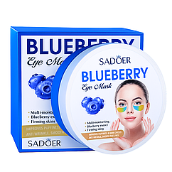 Патчі для шкіри навколо очей зволожувальні Sadoer Blueberry Moisturizing Eye Mask, 60 шт