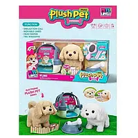 Дитяча інтерактивна собачка-іграшка 070-1B з набором для догляду та звуковими ефектами для дітей ALL