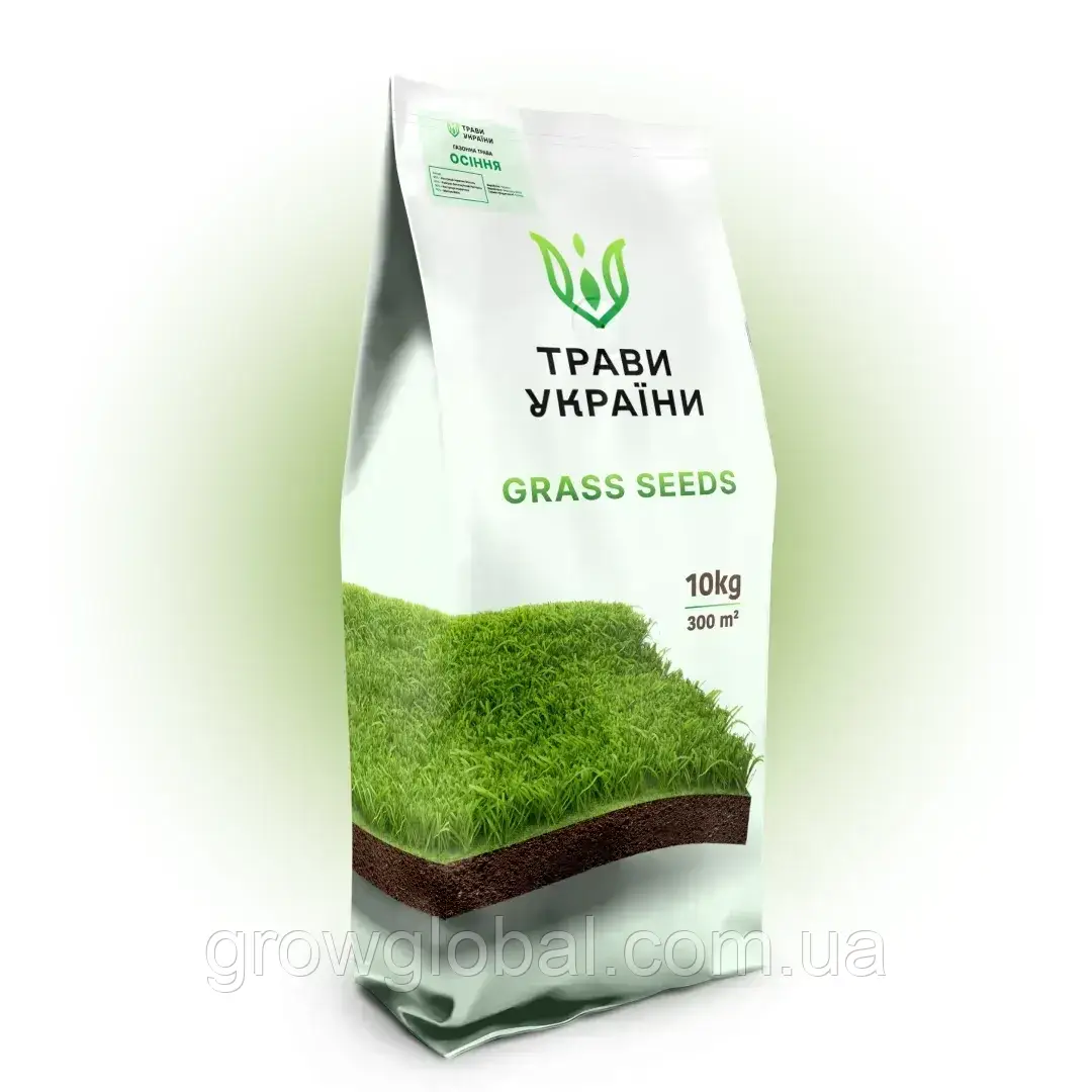Газонна трава Осіння 10 кг