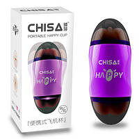 , Фиолетовый