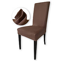 Чохол на стілець універсальний розмір Nokta Коричневий високої щільності 290 гр/м2 еластичний KARNA 00060