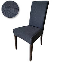 Універсальний чохол на стілець KARE Графіт висока щільність 290 гр/м2 еластичний KARNA 00130