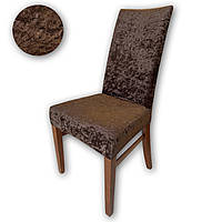 Чохол на стілець LUMEART Коричневий Універсальні чохли на стільці велюровий щільність 180 г/м2 KARNA 000450