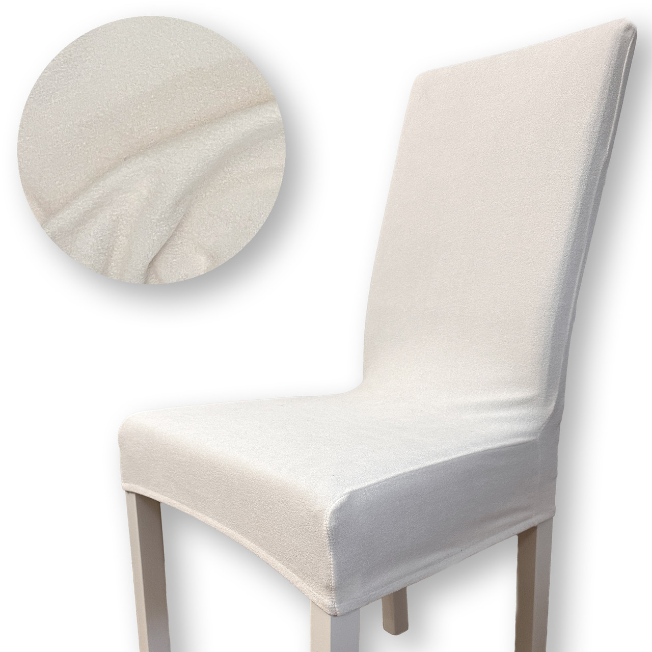 Чохол на стілець Lacost Чохол на барний стілець 40х40 Кремовий висока щільність 290 г/м2 KARNA 00390, фото 1