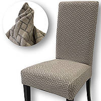 Чохол на стілець універсальний PALE Кава високої щільності 290 гр/м2 еластичний KARNA 00190