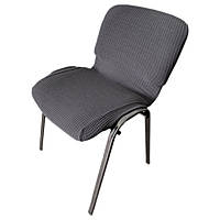Універсальний чохол на офісний стілець KarnaOffice Сірий 290 гр/м2 еластичний захисний ISO KARNA 00420