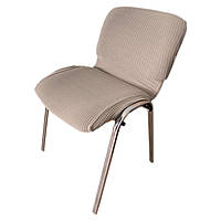 Універсальний чохол на офісний стілець KarnaOffice Капучіно 290 гр/м2 еластичний захисний ISO KARNA 00400