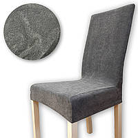 Чохол на стілець Lacost Чохол на барний стілець 40х40 Сірий висока щільність 290 г/м2 KARNA 00370