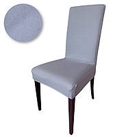 Чохол на стілець універсальний розмір Nokta Сірий Світлий високої щільності 290 гр/м2 еластичний KARNA 00050