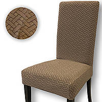 Чохол на стілець універсальний PALE Коричневий високої щільності 290 гр/м2 еластичний KARNA 00210