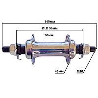 Втулка передня 02 метал 36 спиць OLD 96 мм вісь 140 мм