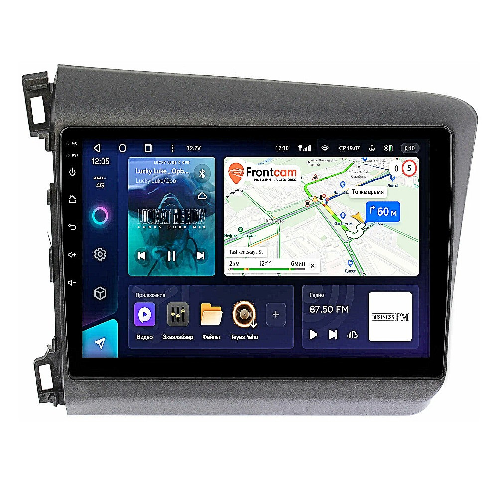 Штатна магнітола андроїд HONDA CIVIC 2007-12 (9") Автомагнітола 2дин 2/32, штатний головний пристрій хонда, фото 1