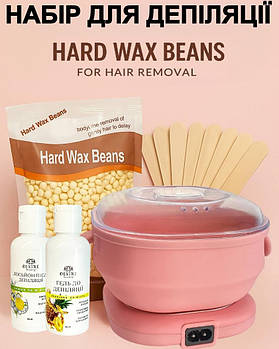 Набір для депіляції 5в1 (Рожевий воскоплав, Віск 100 г, Шпатель 10 шт., Гель-до, Лосьйон-після)