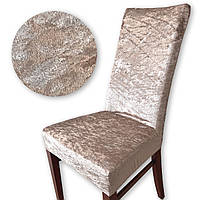 Чохол на стілець LUMEART Какао Універсальні чохли на стільці велюровий щільність 180 г/м2 KARNA