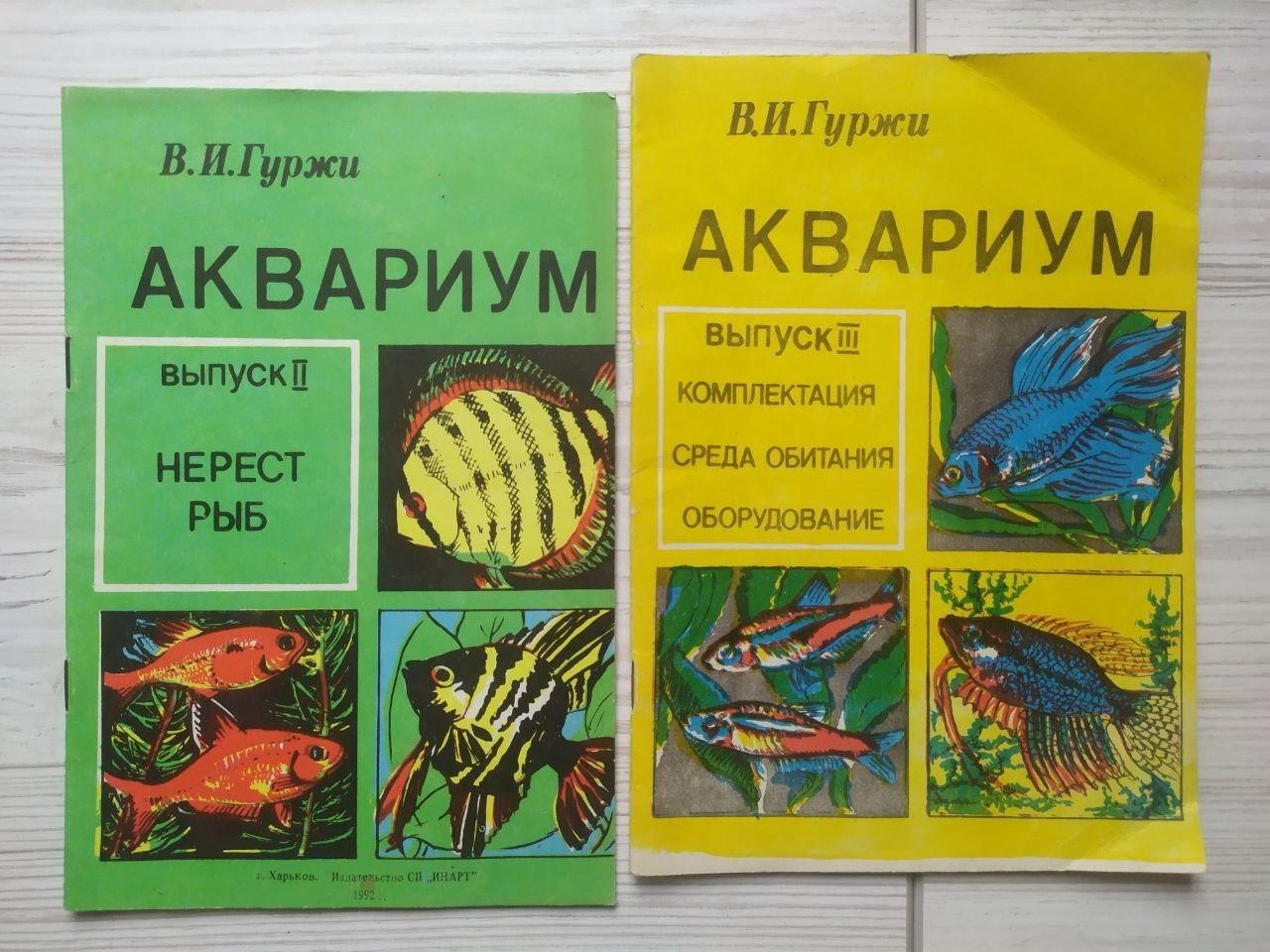 Product image preview