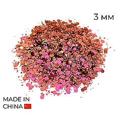 Конфетті (50 г) 096 мікс (лусочки) рожеве золото хамелеон, 3 мм