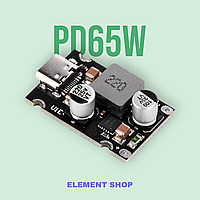 65w Плата PowerBank