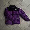 Чоловічий пуховик The North Face 700 TNF фіолетовий куртка Норд Фейс ТНФ коротка зимовий одяг, фото 5