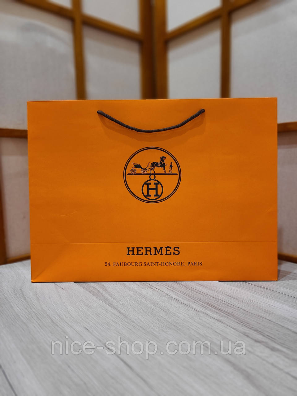 Подарунковий пакет H..e..r..m..è..s  mахi