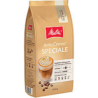 Кава в зернах Melitta BellaCrema Speciale 1 кг Мелітта 100% Арабіка