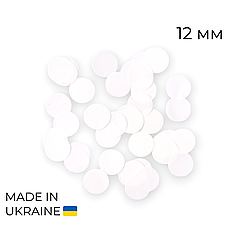 Конфетті (50 г) 030 кола білі пастель, 12 мм