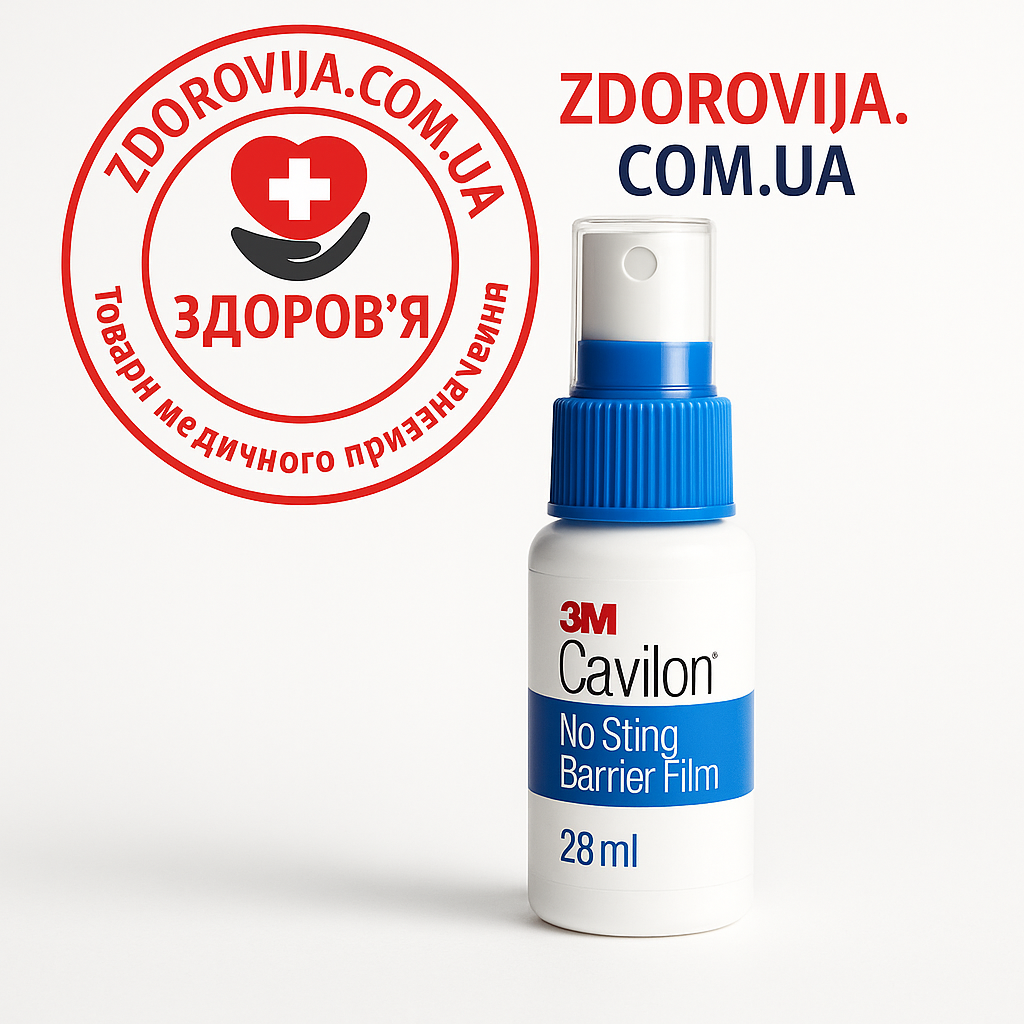 3M Cavilon спрей-плівка 28 мл для захисту шкіри