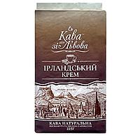 Кава мелена Кава зі Львова Ірландський крем 225 г