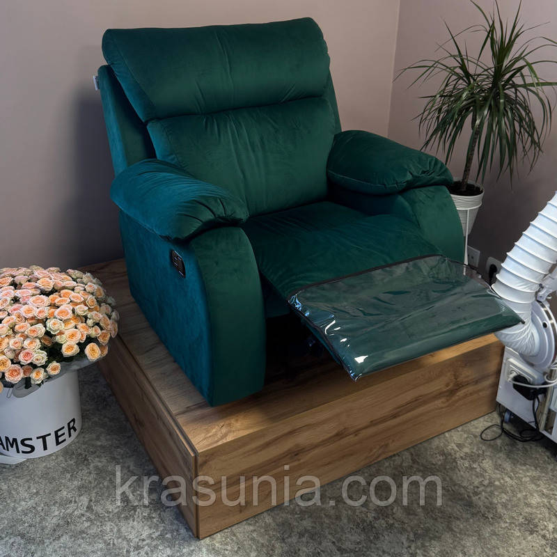 Крісло-реклайнер педикюрне Tertio 2