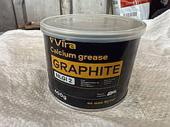 Графітне мастило банки Vira 400 грамів