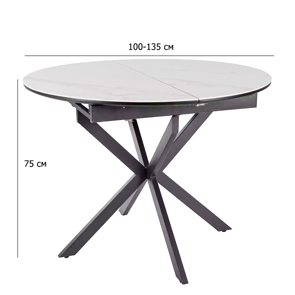 Круглий розсувний обідній стіл Gaston 100-135 см під білий мармур з керамічною стільницею, фото 1