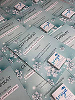 2000 шт. Євро-листівка (150х100 мм) + шоколад із логотипом