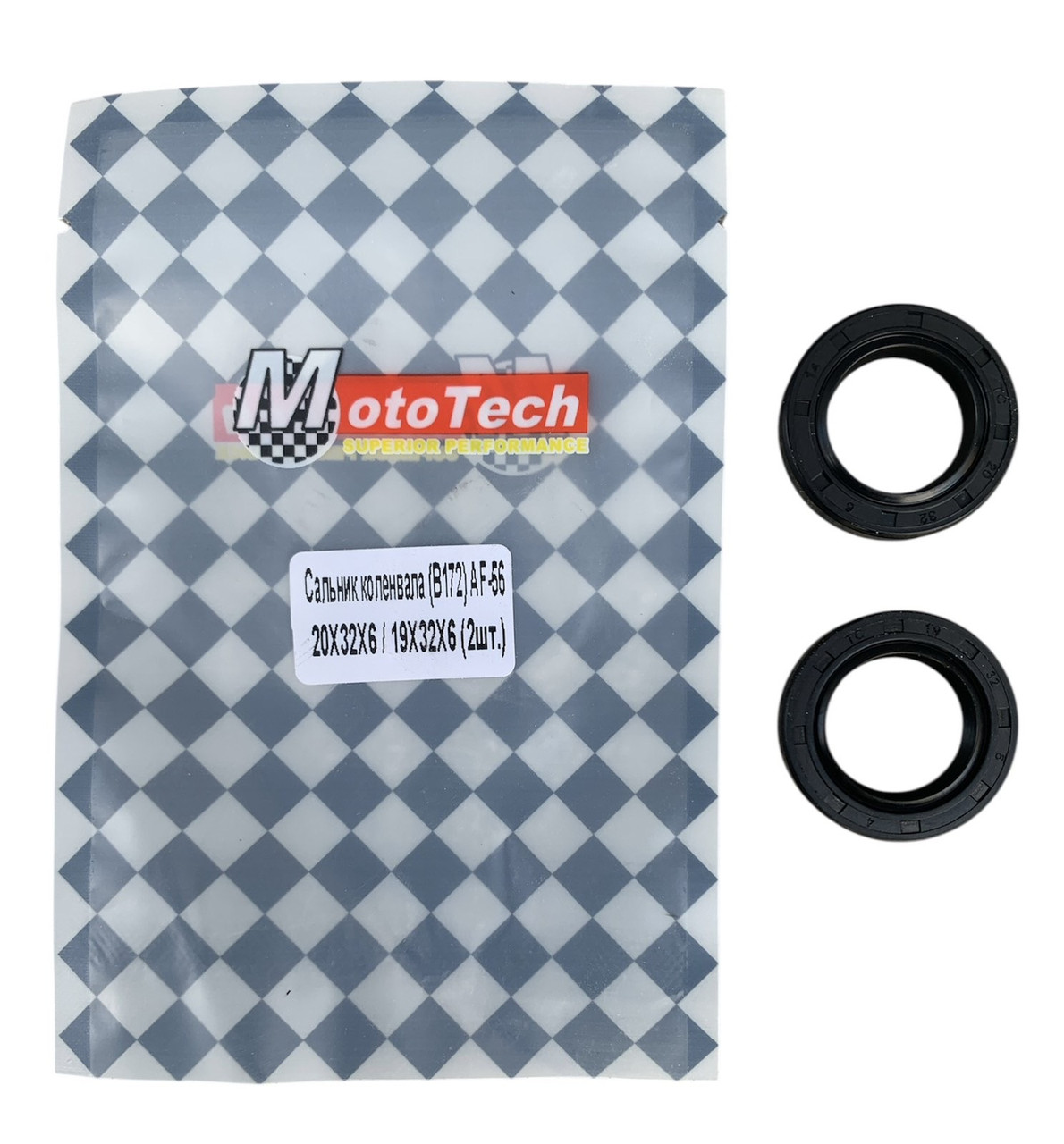 Сальники колінчастого валу Honda DIO AF 56 (20 x 32 x 6 / 19 x 32 x 6) Тайвань