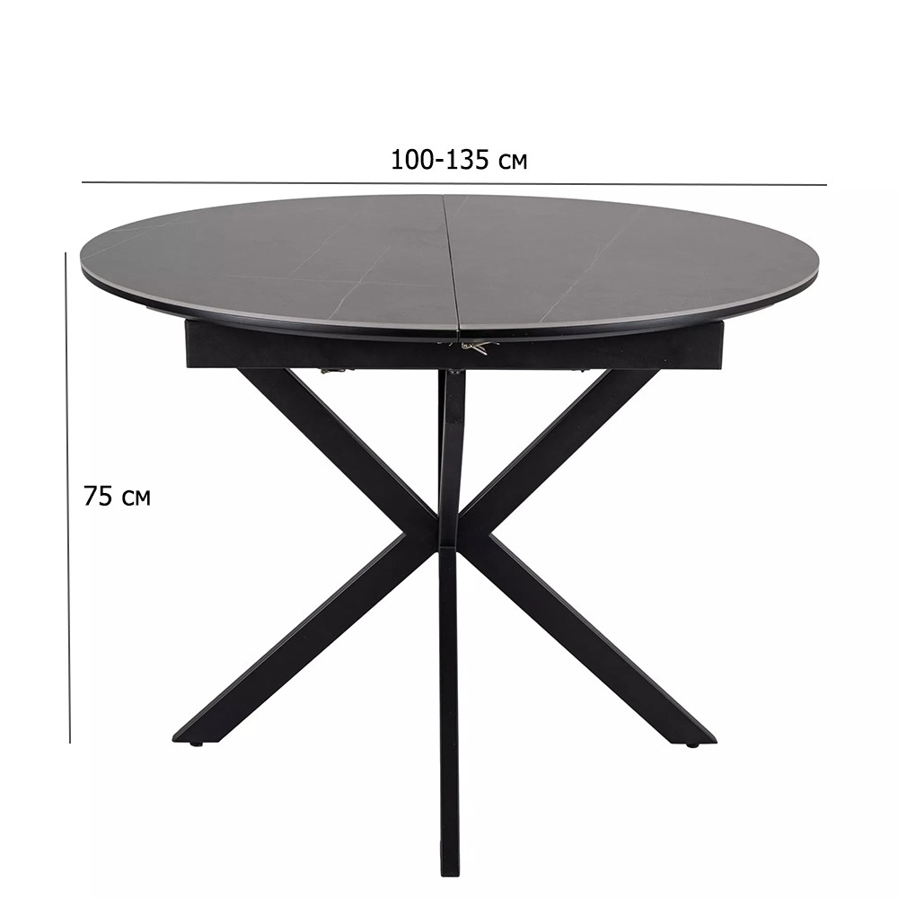 Стіл круглий розсувний на кухню Gaston 100-135 см під сірий мармур з керамічною стільницею, фото 1