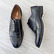 Темно сині чоловічі броги 39 розмір, фото 8