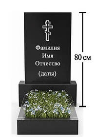 Пам'ятник на могилу з граніту (60-40-5) Б-01