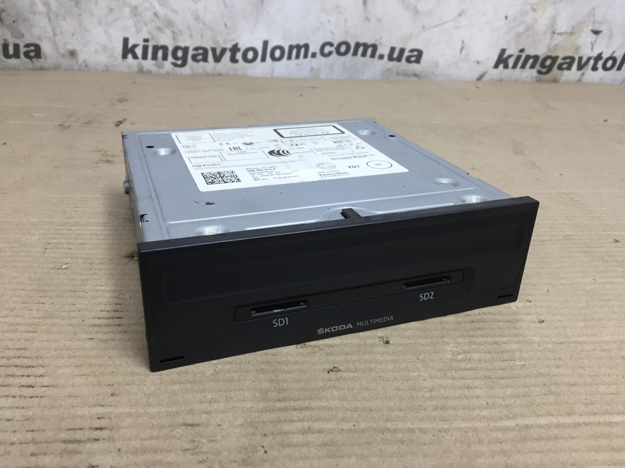 Блок плюс монітор Skoda Octavia A7 5Q0035874A, фото 1